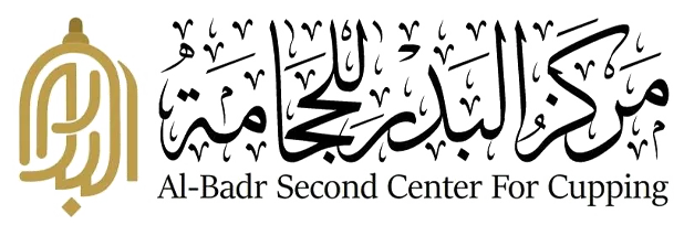 Aura Marketing Agency Client in Saudi Arabia 13