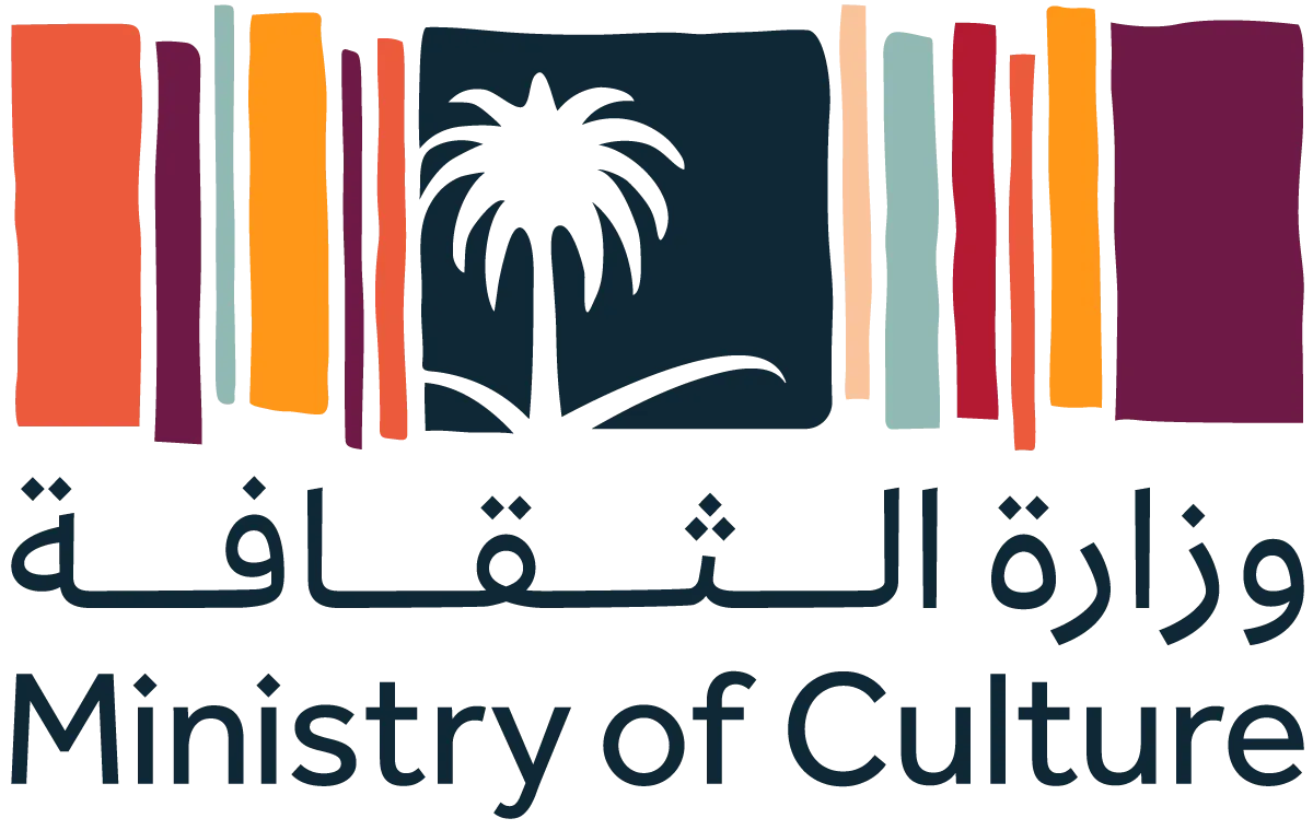 Aura Marketing Agency Client in Saudi Arabia 3