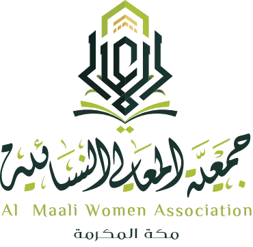 Aura Marketing Agency Client in Saudi Arabia 22